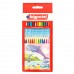 Bigpoint Aquarelle Boya Kalemi 12 Renk Fırçalı
